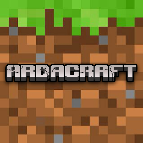 ArdaCraft_Logo.png